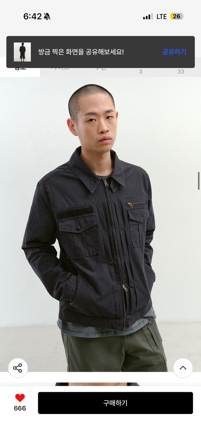 (조우) 빈티지 워시드 5 포켓 워크 자켓 (워시드 네이비) 상품이미지1