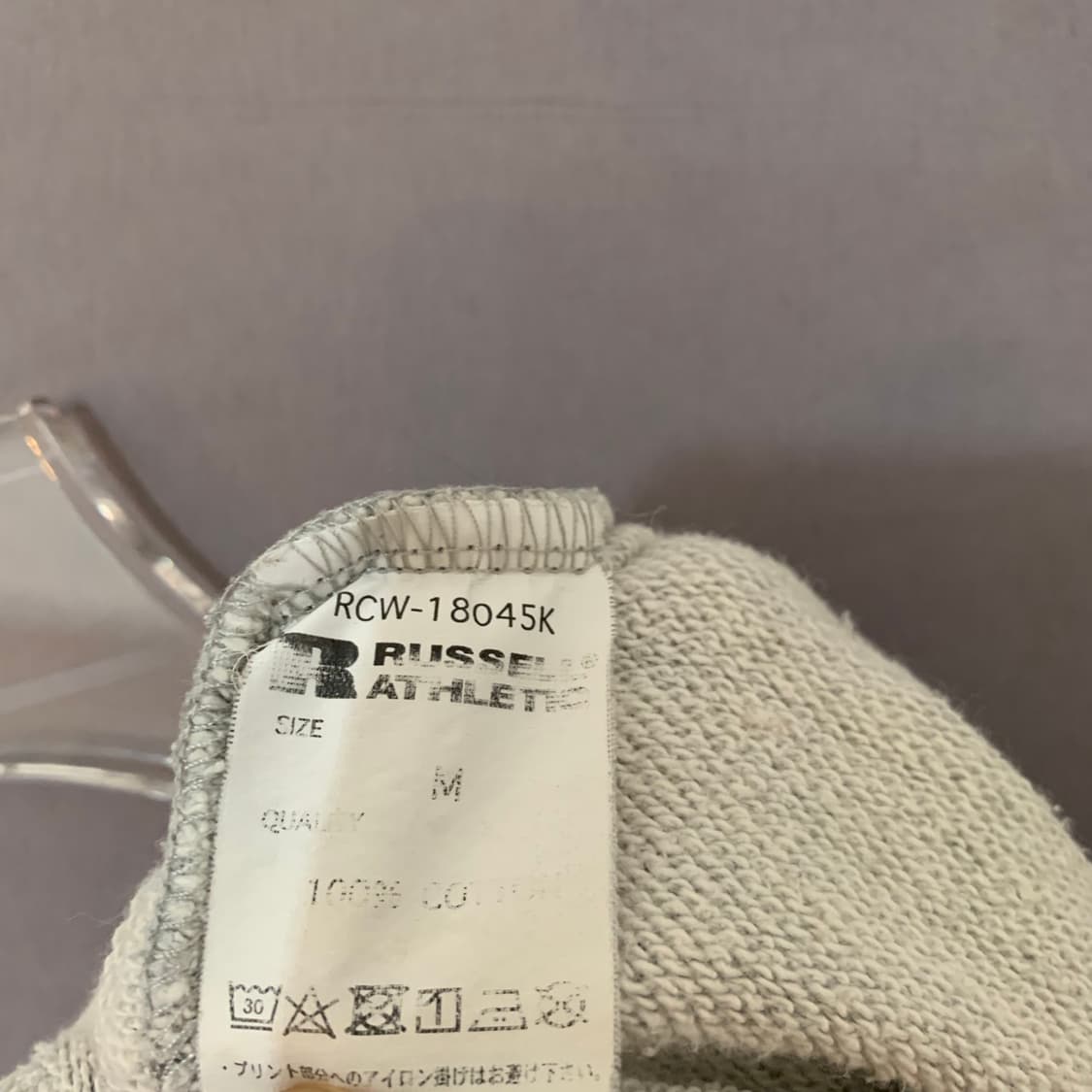 M RUSSELL 러셀 여성 빈티지 멜란지 스웻셔츠 맨투맨 상품이미지5