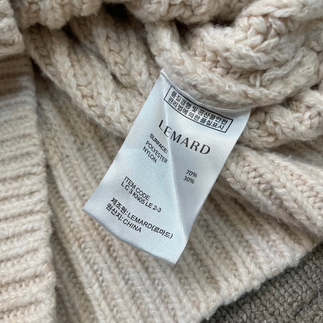 LEMARD 르마드 니트 집업  상품이미지4