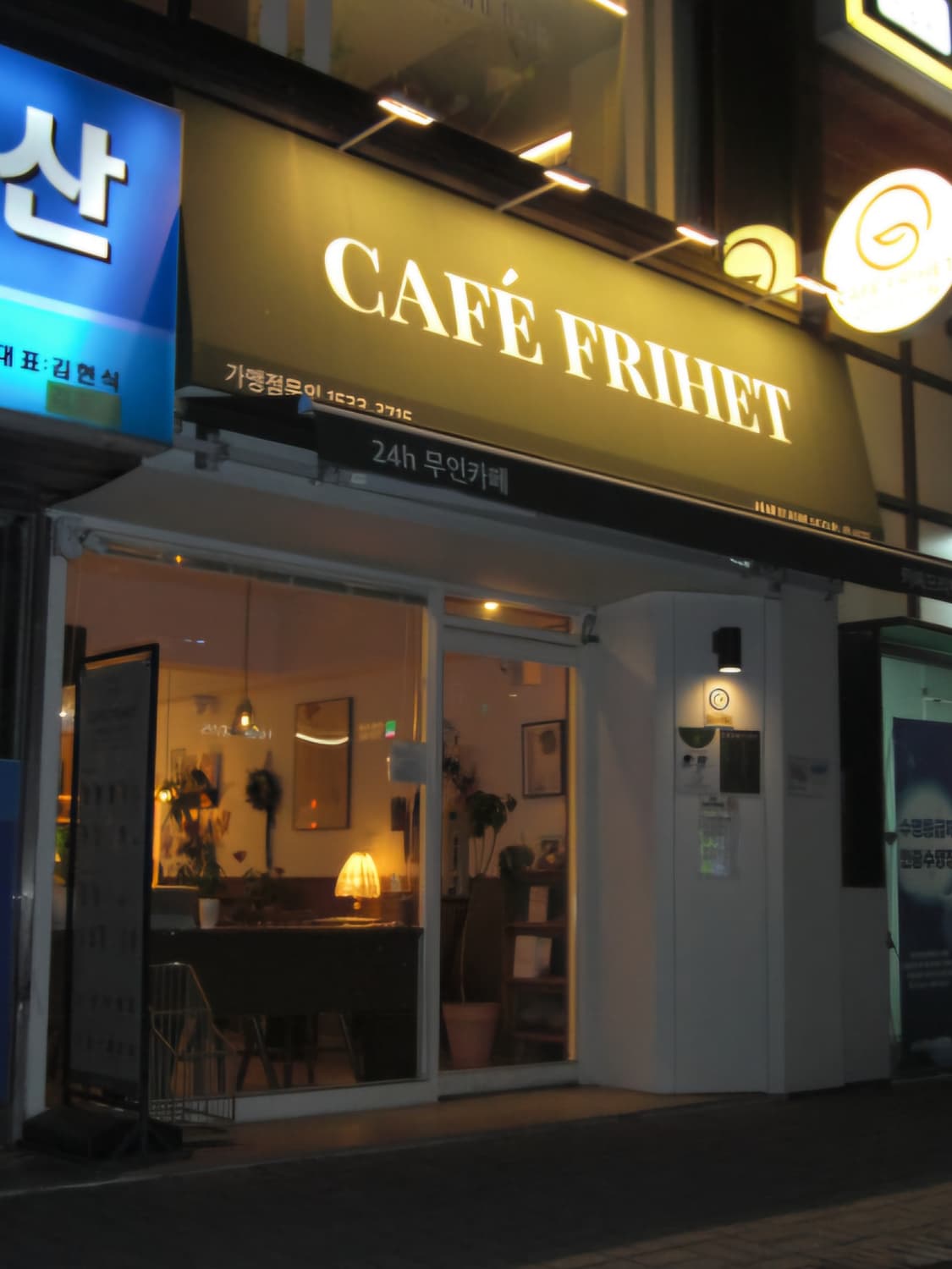 희귀 컬러!! 카시오 엑실림 z200 빈티지 디카[작례O/정품배터리] 상품이미지8