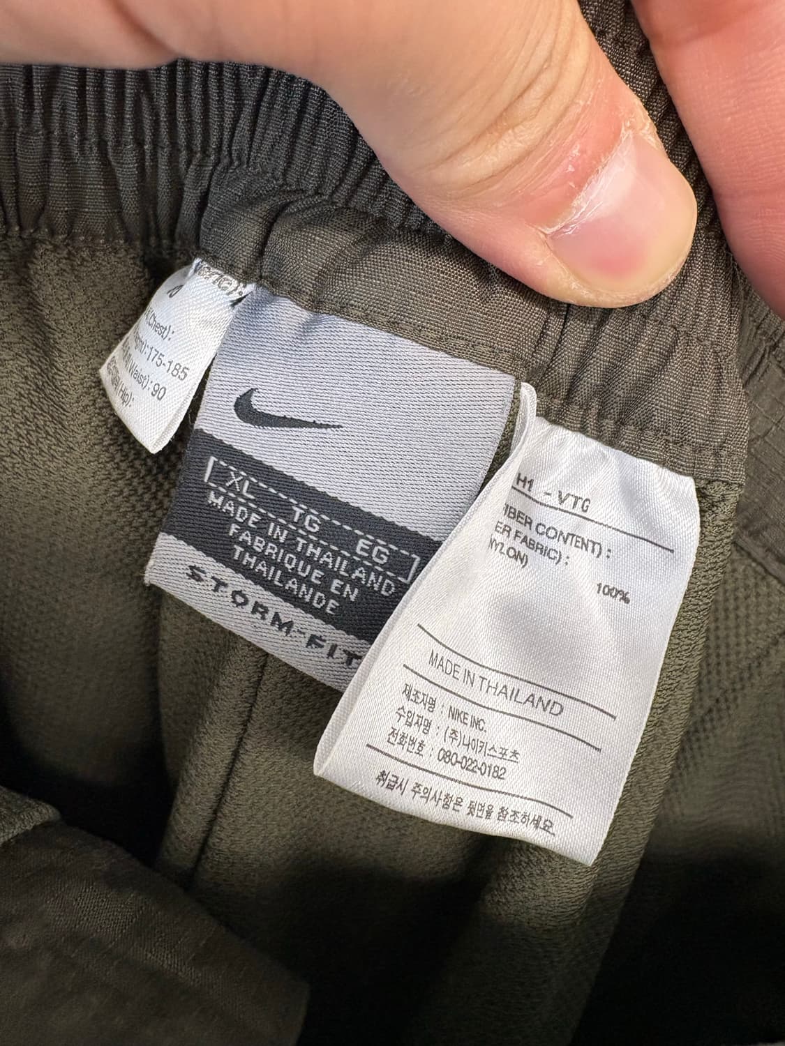 나이키 00s 올드스쿨 와이드 트랙팬츠 카키 상품이미지7