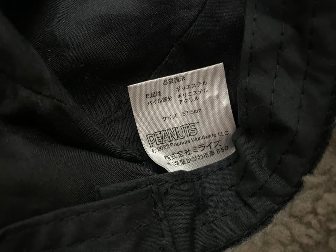 Pranuts snoopy 버킷햇(뽀글이) 상품이미지6