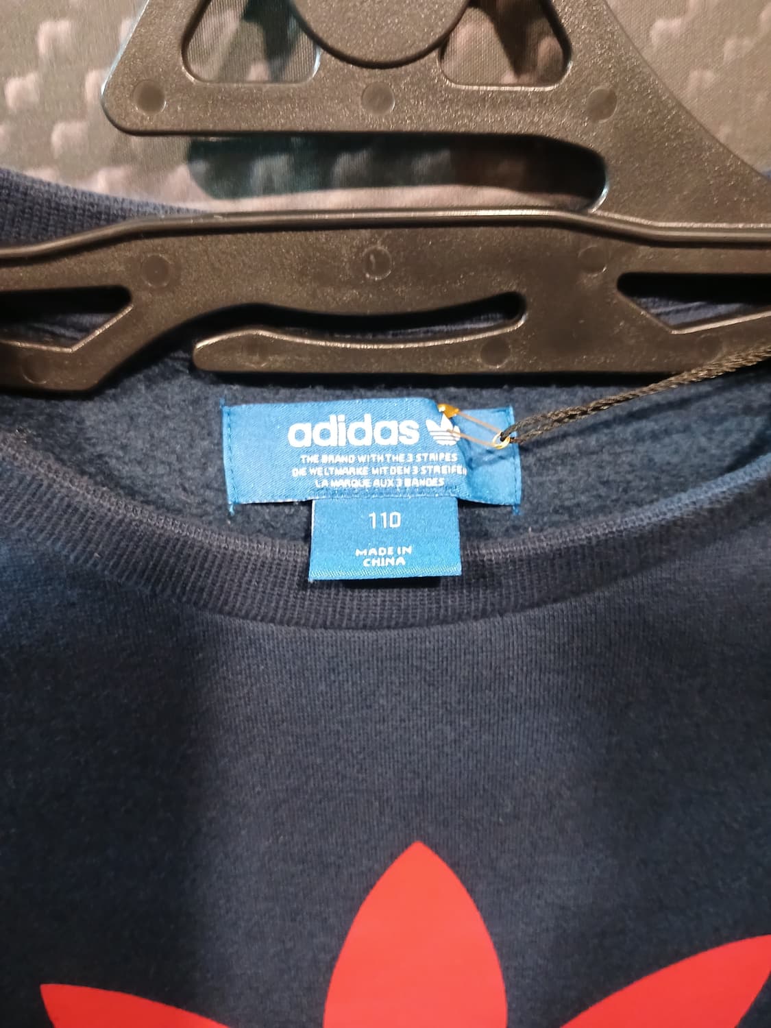 아디다스 더 월드 브랜드 맨투맨 네이비 상품이미지3