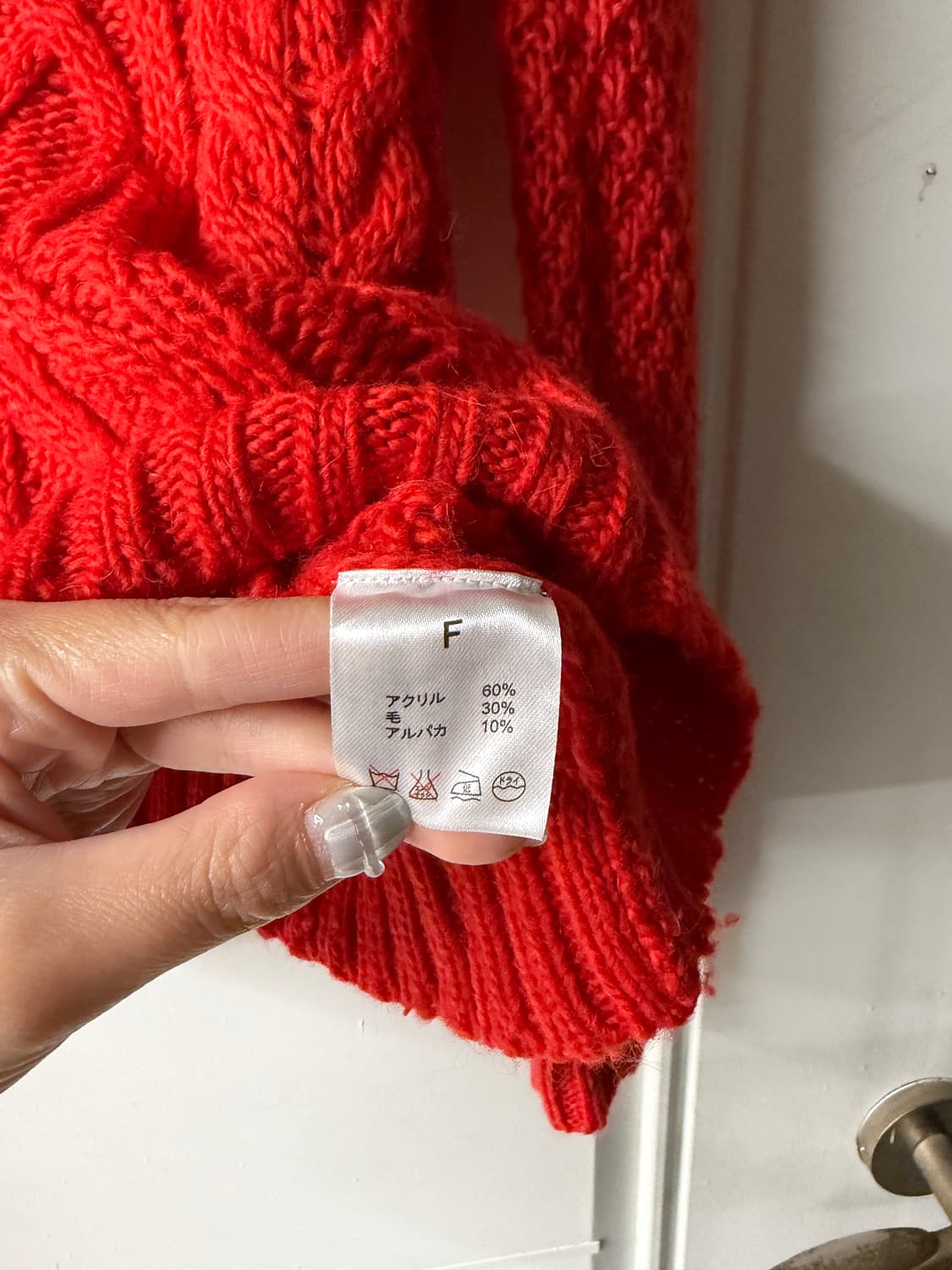 일본빈티지 울30 레드 케이블니트 상품이미지9