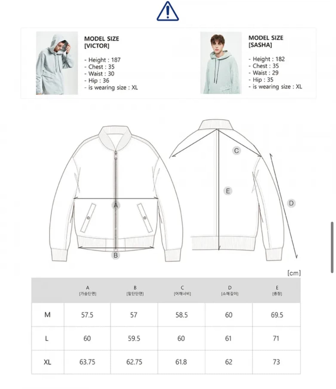 [M] NSAD 컬리 기본형 플리스자켓 (후리스) 화이트 상품이미지3