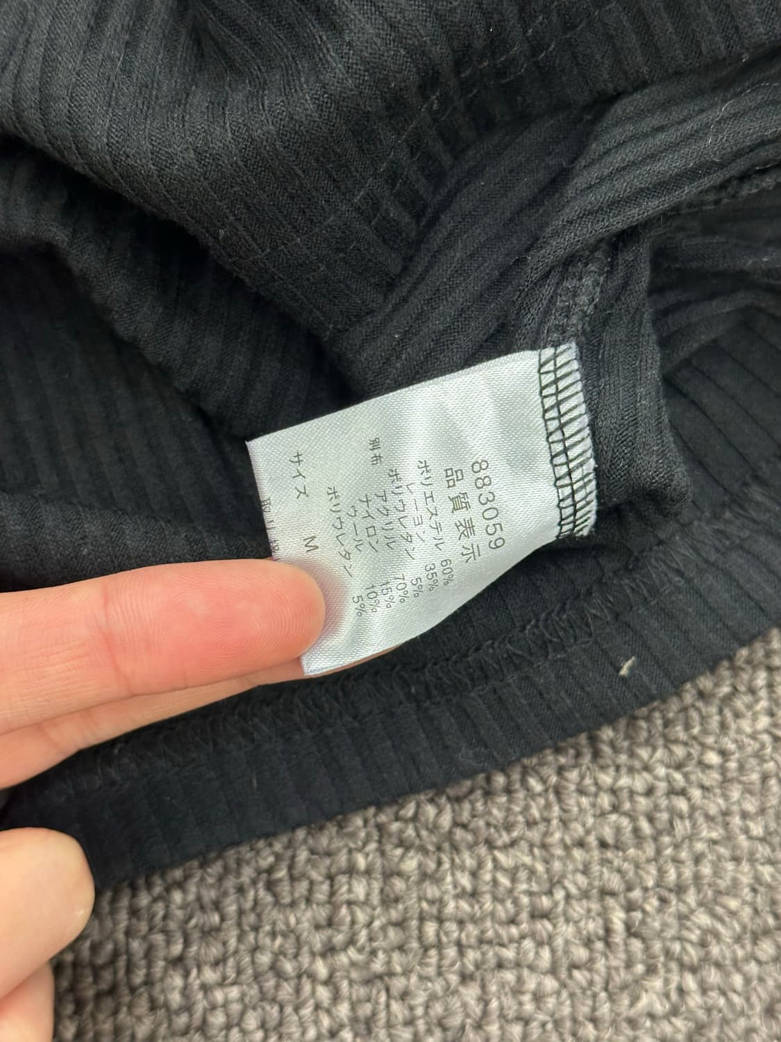 OS)Japanese vintage 여성 큐빅 버튼 블랙 니트 롱슬리브 상품이미지5