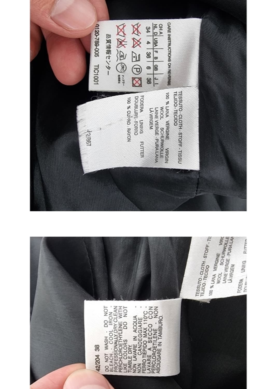 Max Mara 막스마라 상품이미지8