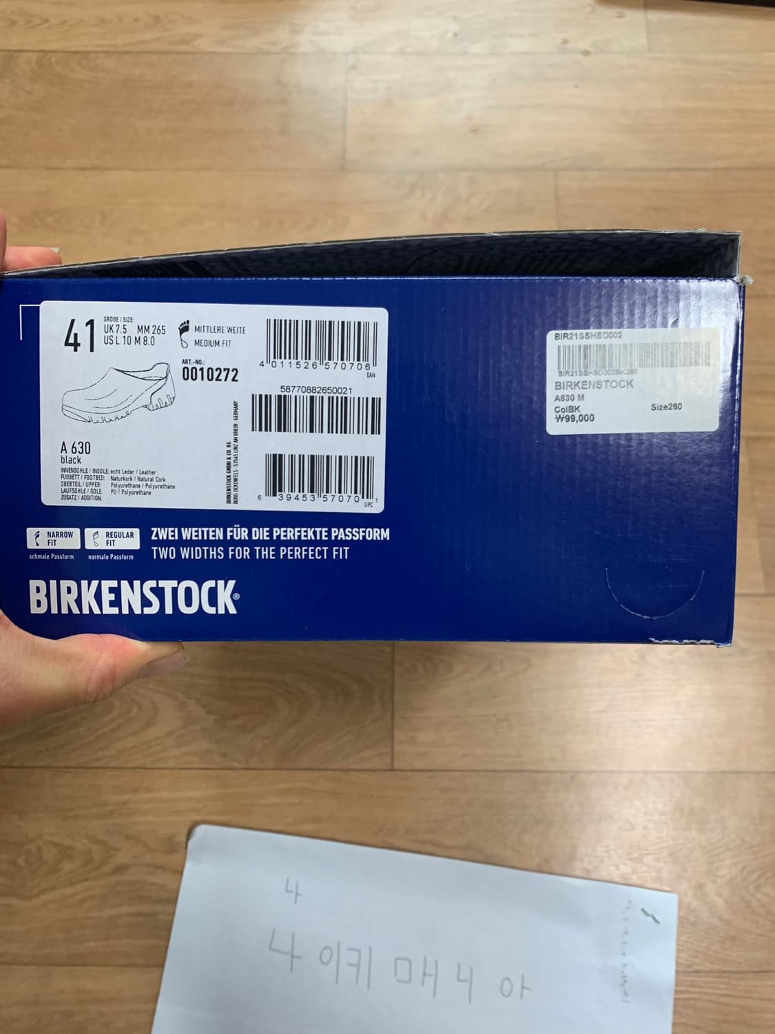 [41] 버켄스탁 클로그 a630 블랙 상품이미지3