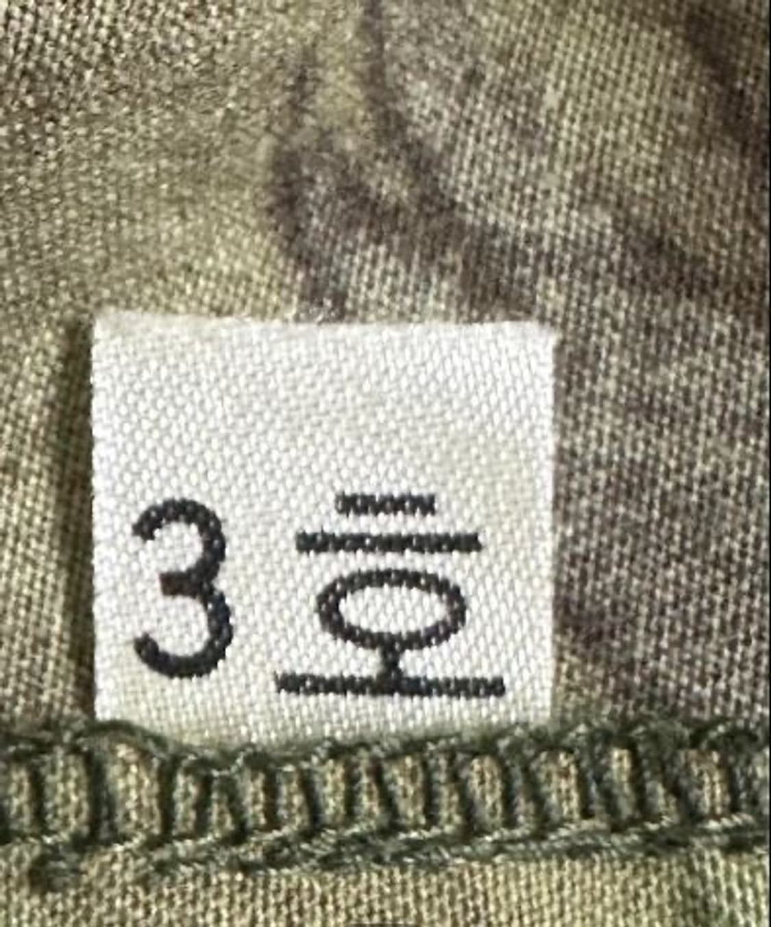 육군 구형 정보사 HID 육상 전투복 바지 하의 (M) 상품이미지10