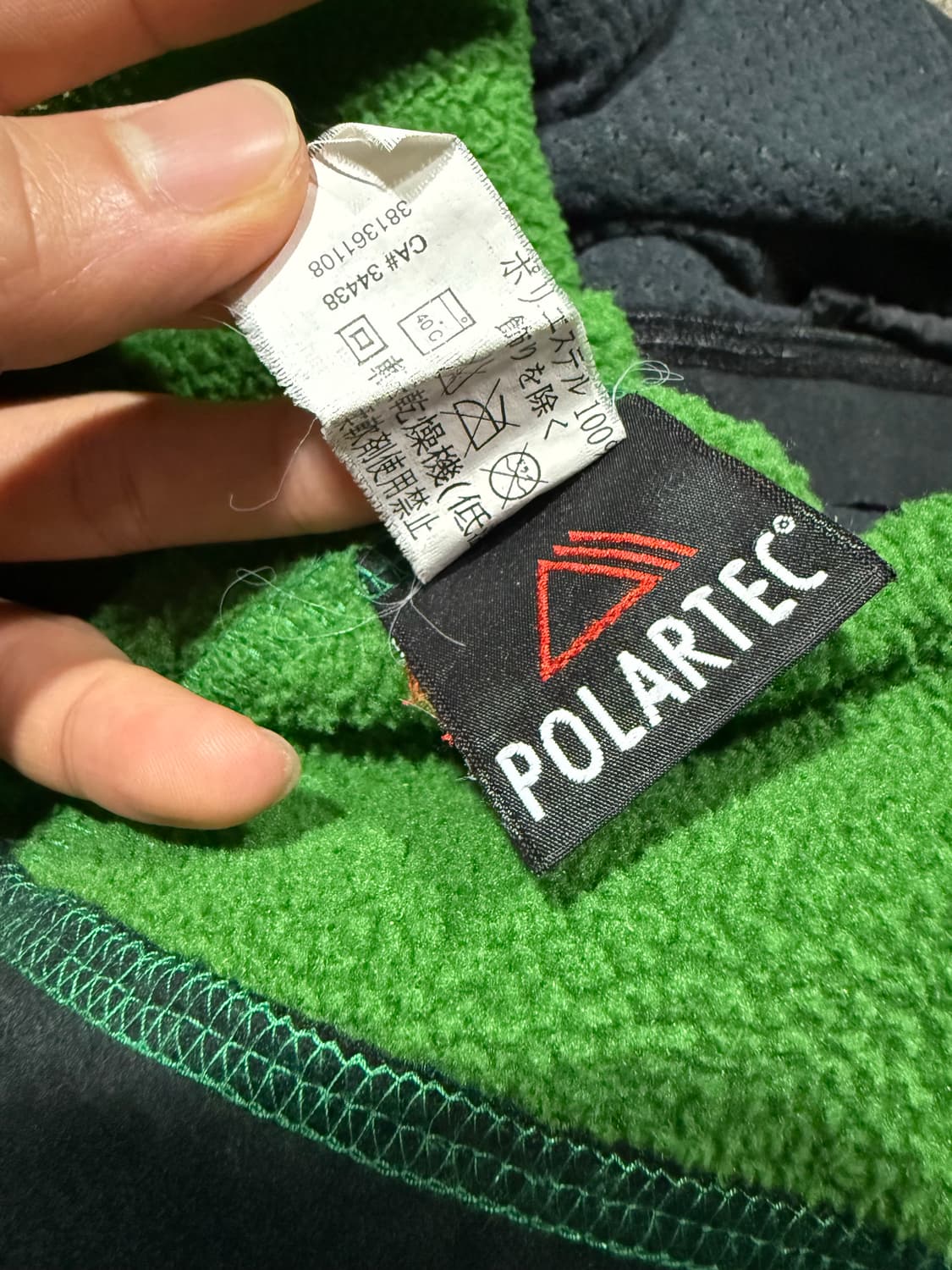 Arcteryx 아크테릭스 코버트 플리스 집업 상품이미지5