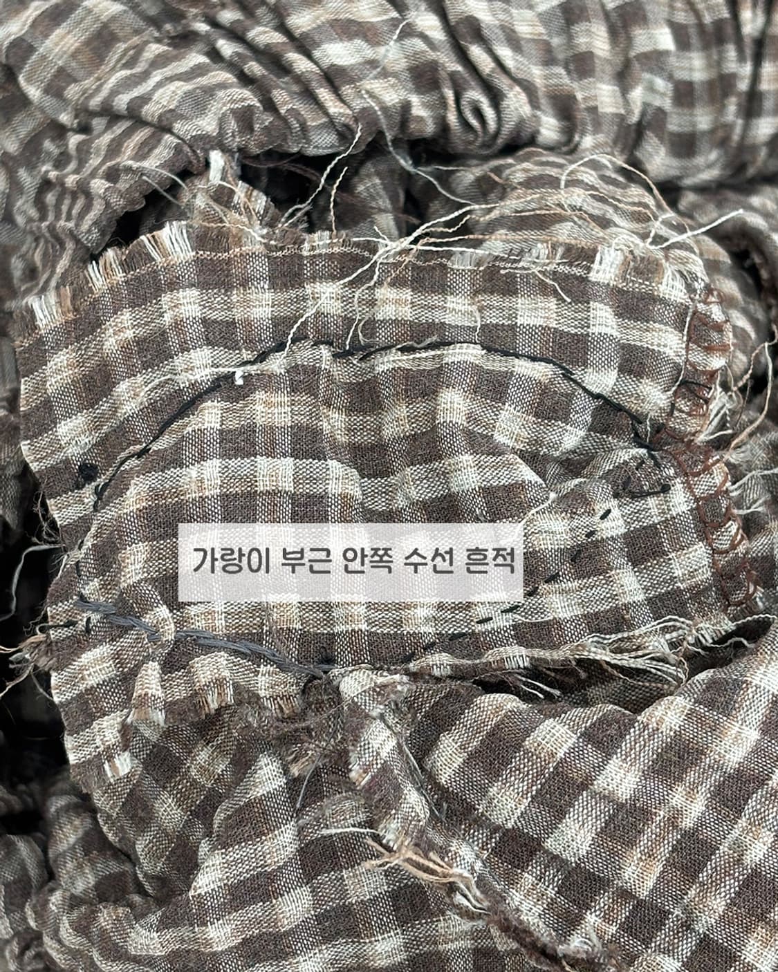 PARTYSU nerd balloon gingham check pants 상품이미지5