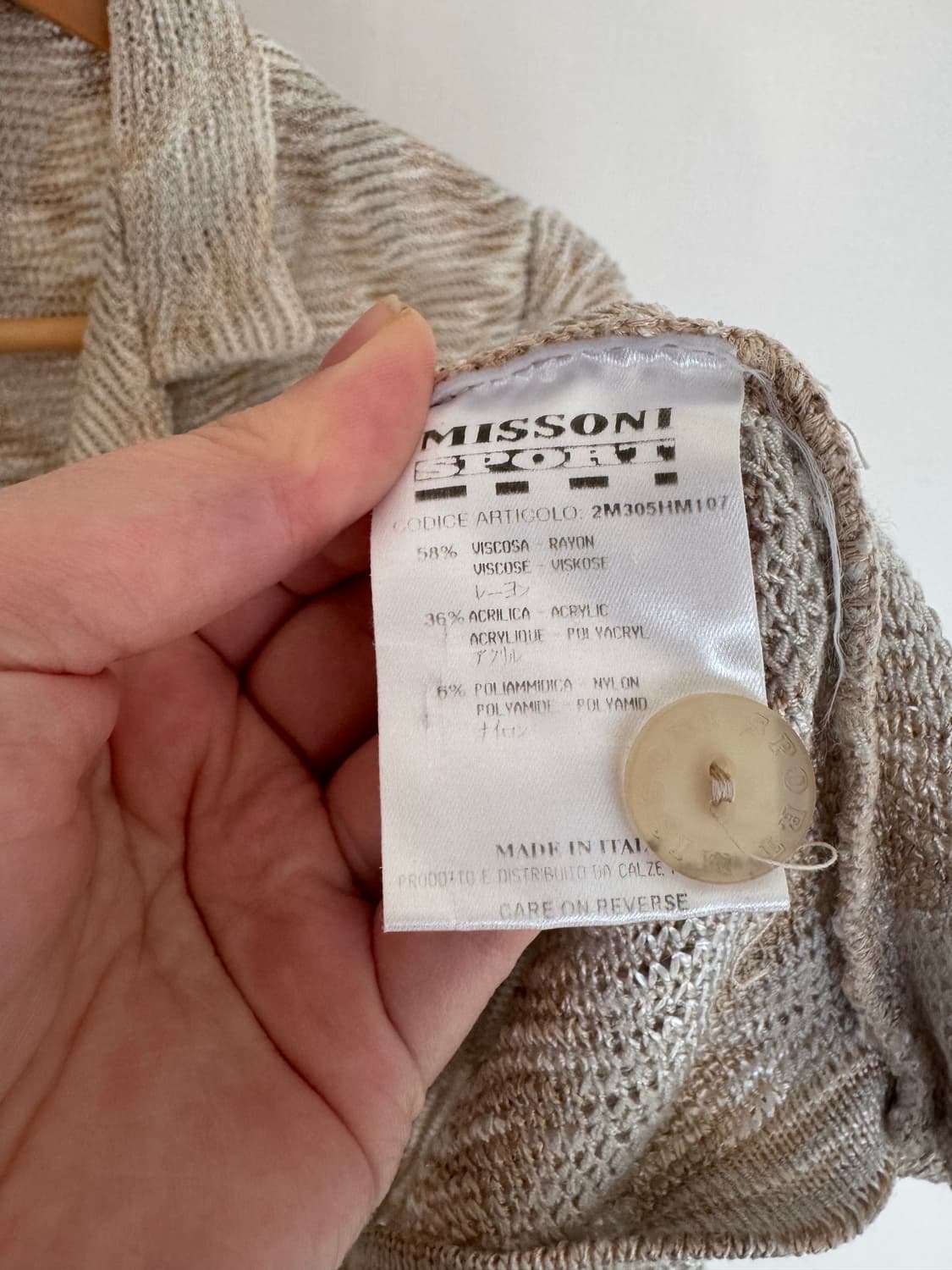 미쏘니 스포츠 여성 가디건 상품이미지3