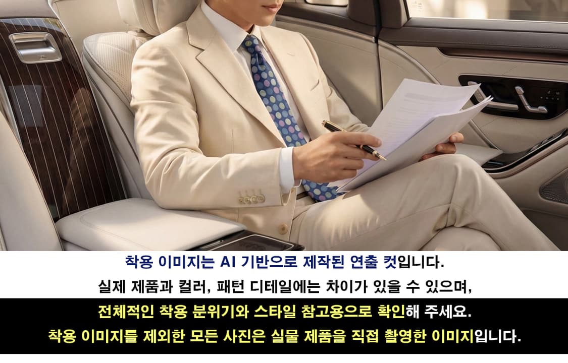 마이클코어스 블루 도트 패턴 넥타이 8.4cm 새상품 K2420 상품이미지2