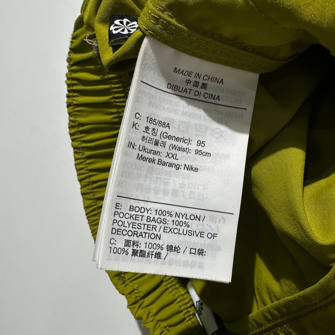 나이키 ACG 밴딩 트레일 쇼츠 반바지 상품이미지6