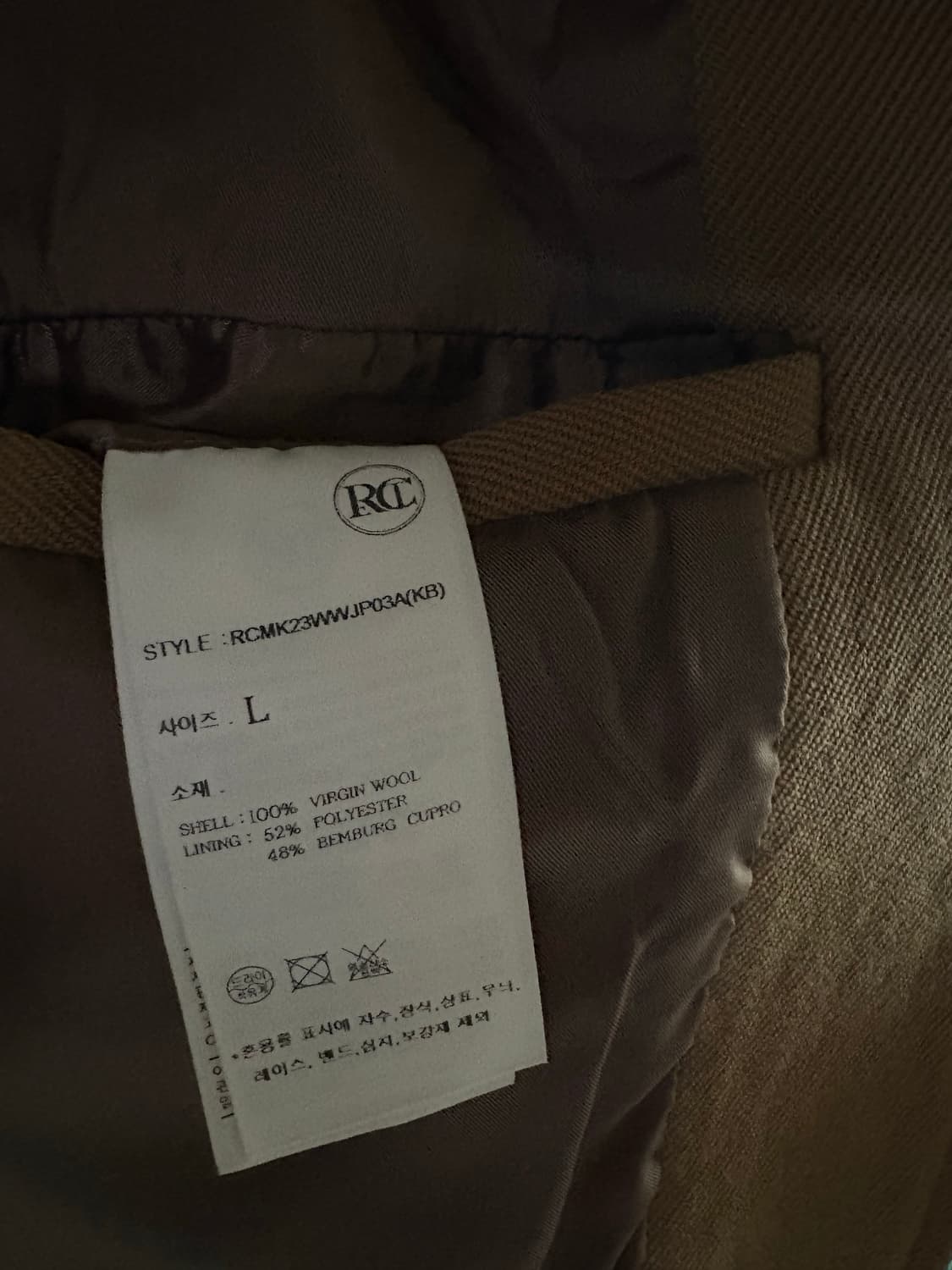 렉토 페이톤 자켓 L 상품이미지6