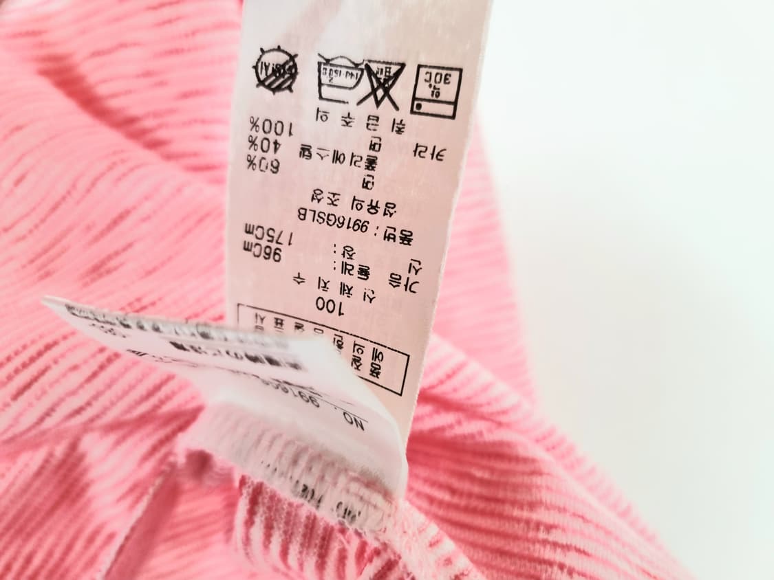 블랙앤화이트 정품 티셔츠 100사이즈 상품이미지5