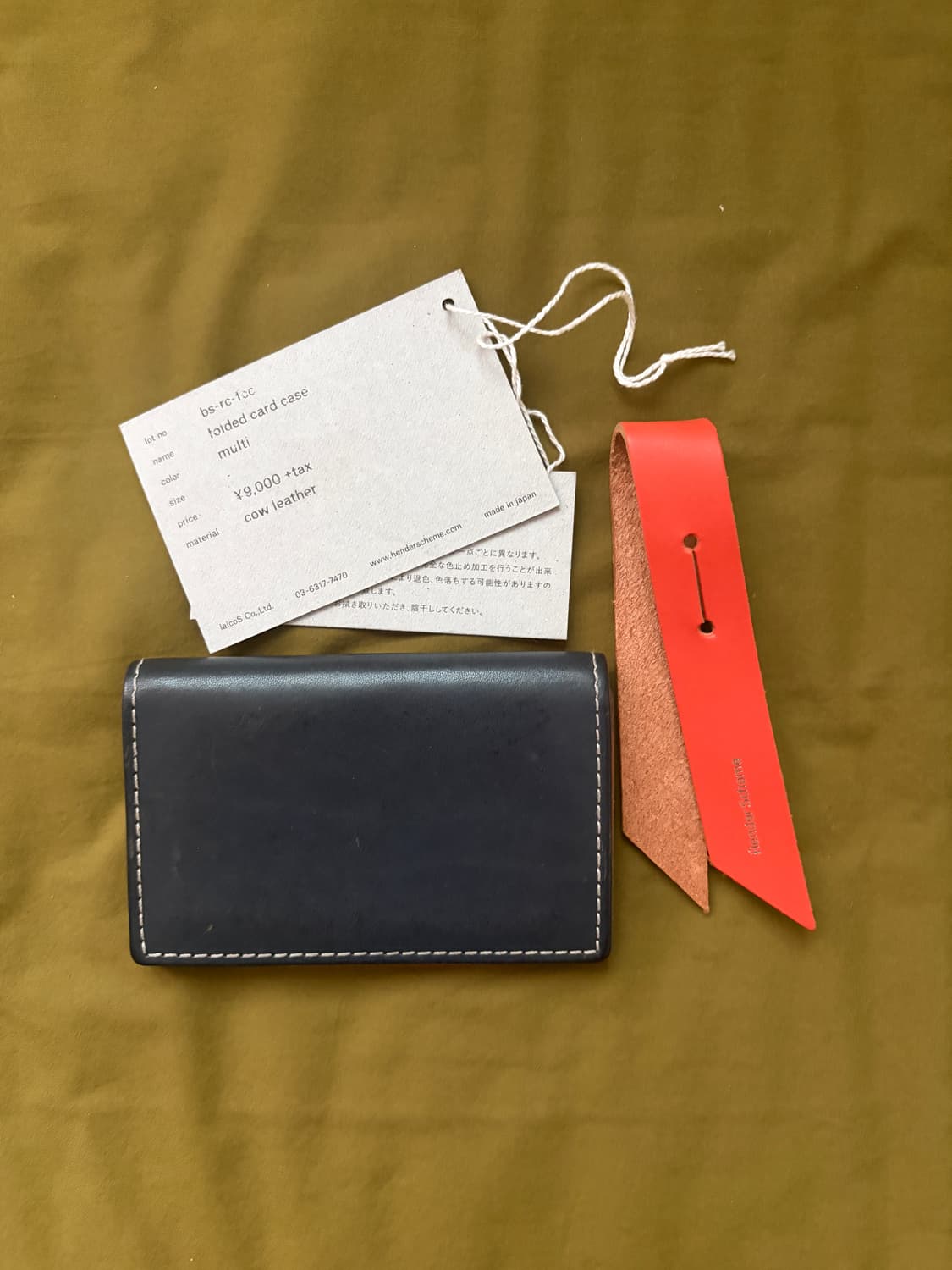핸더스킴 폴드 카드 케이스 상품이미지1