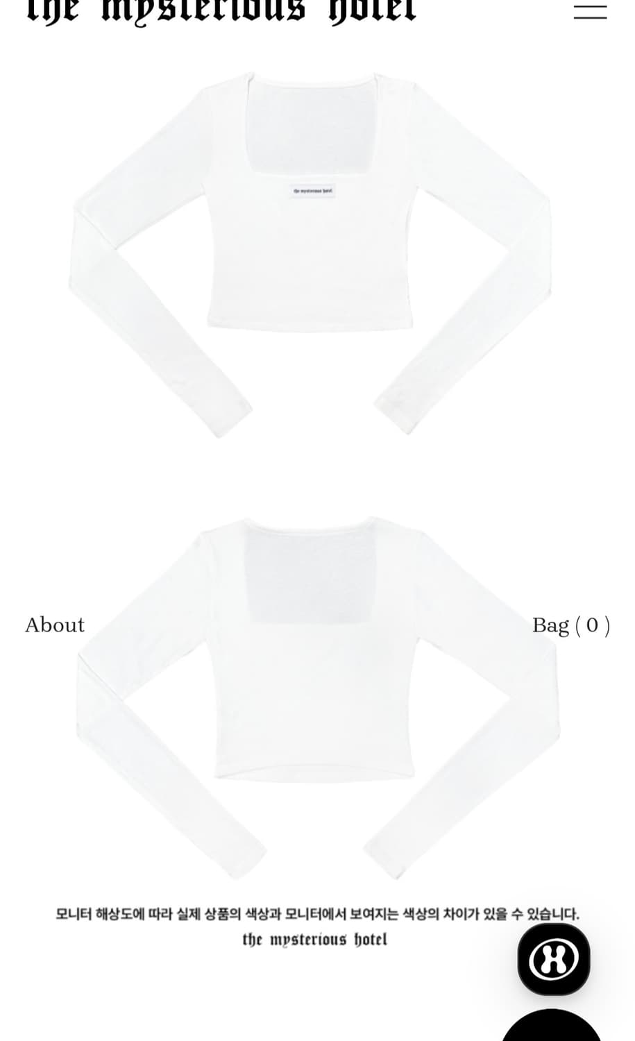 더미스테리어스호텔 긴팔티 상품이미지2