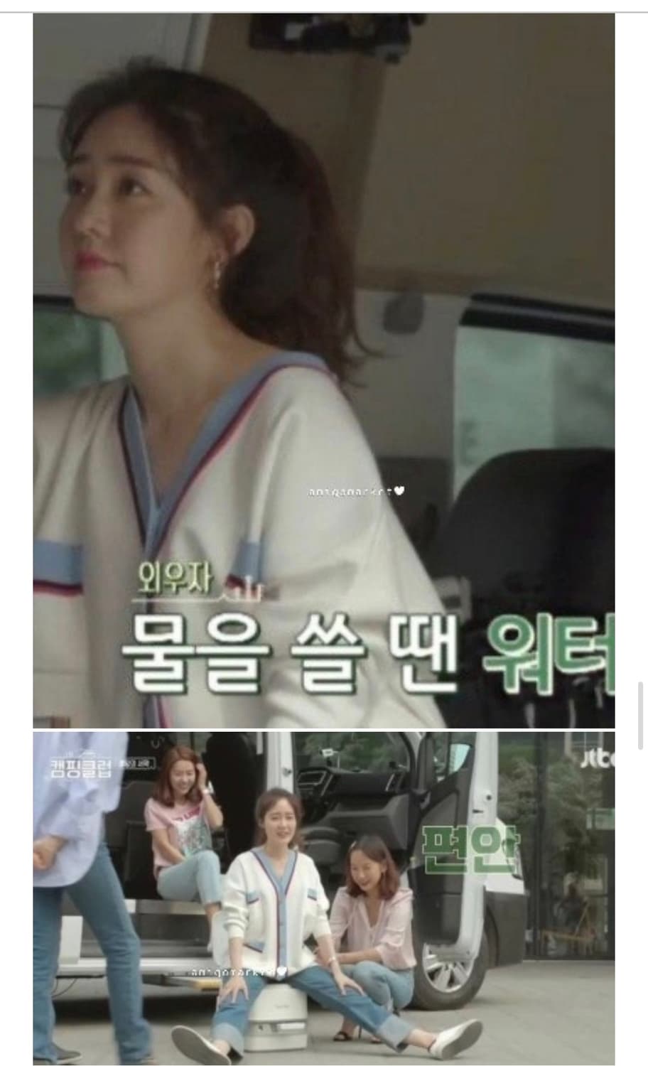 산드로 여성용 가디건 상품이미지10