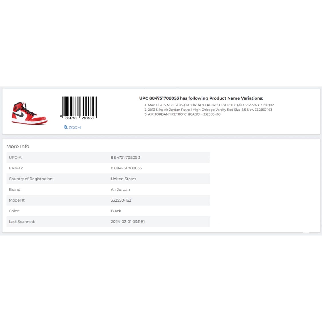 조던1 시카고 2013 [265] 상품이미지8