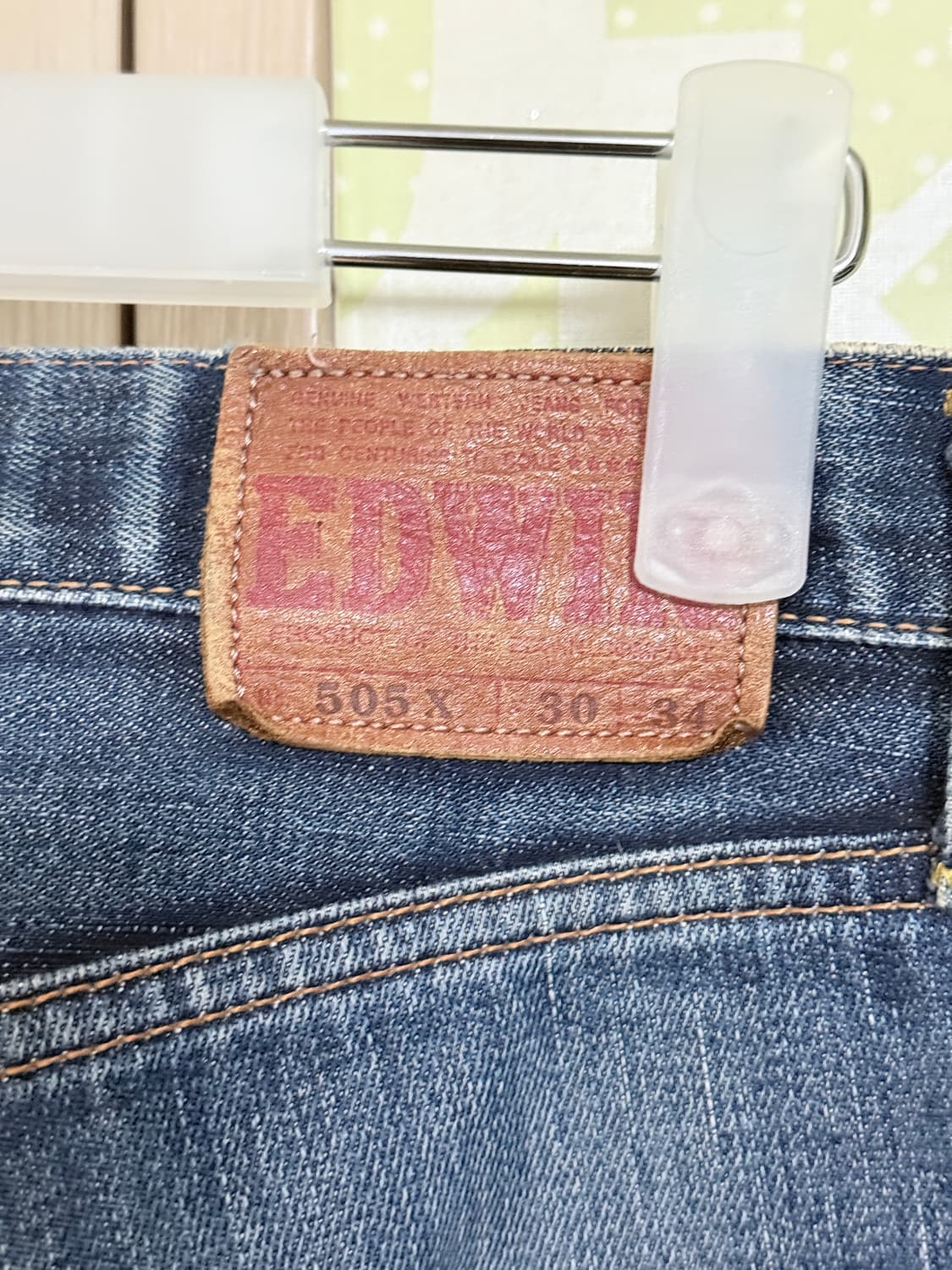 에드윈 505X 30x34 상품이미지6