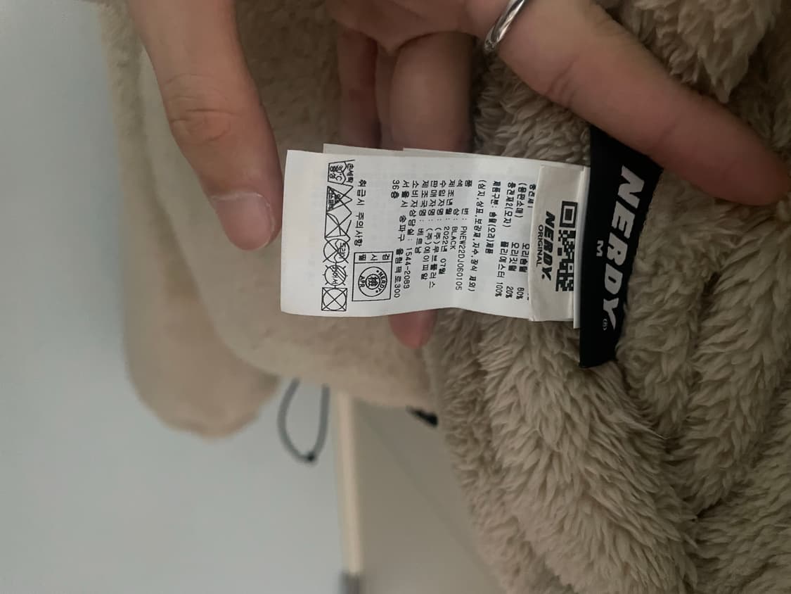 Nerdy 플리스 리버시블 다운 자켓 블랙 M 상품이미지4