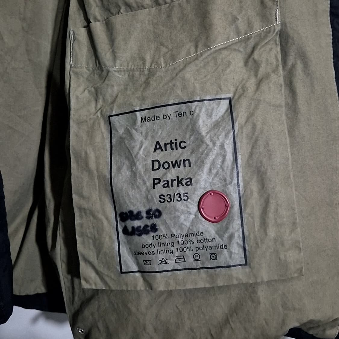 Ten-c 아틱 다운 파카 상품이미지6
