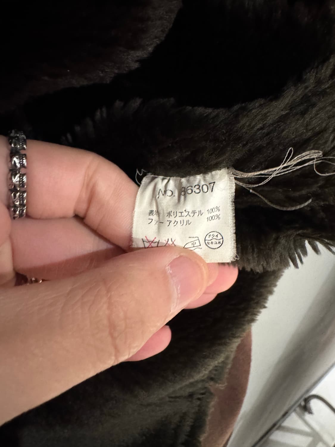 G-Stage 퍼 브라운 무스탕  상품이미지7