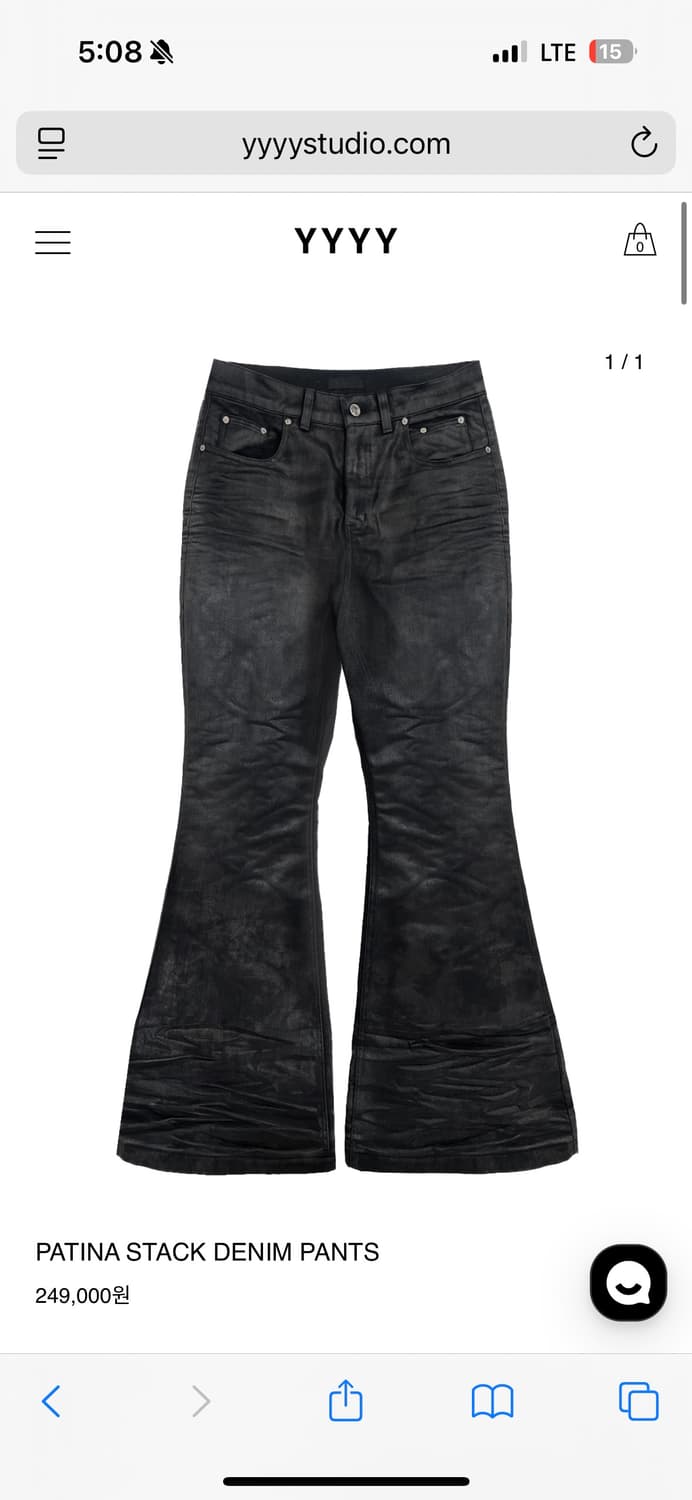 [2] yyyy studio PATINA STACK DENIM PANTS 상품이미지1