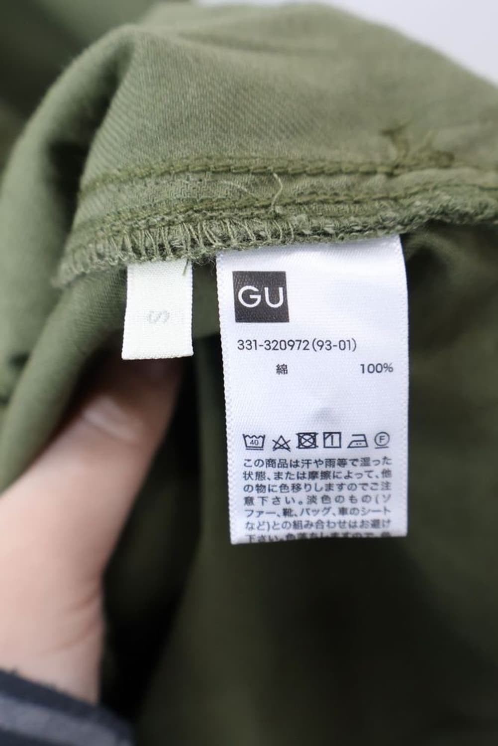 GU Military Shirt Jacket 상품이미지6