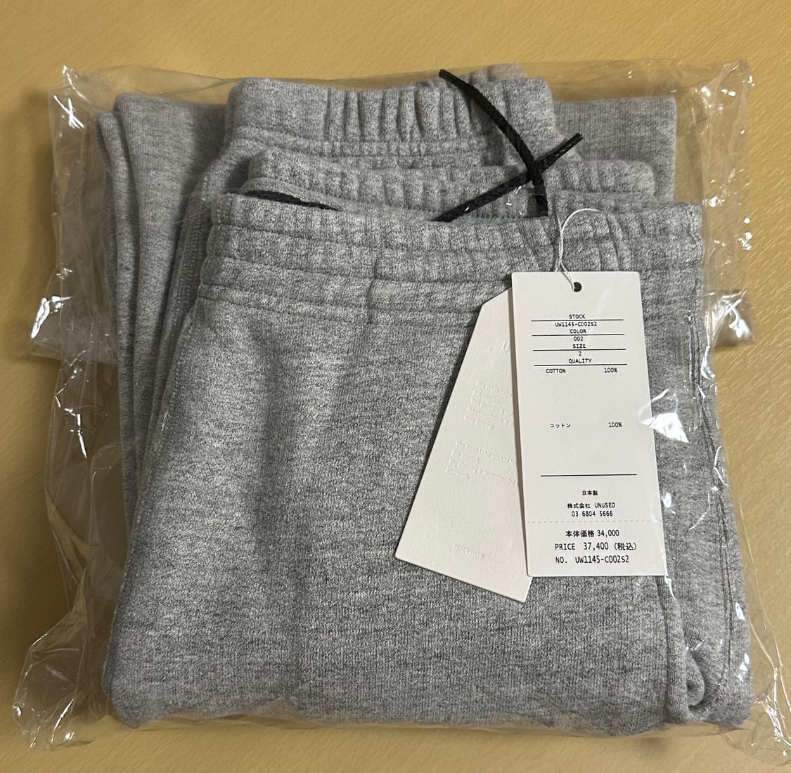 언유즈드 UNUSED 24FW 스웻팬츠 그레이 2사이즈 판매합니다 상품이미지5