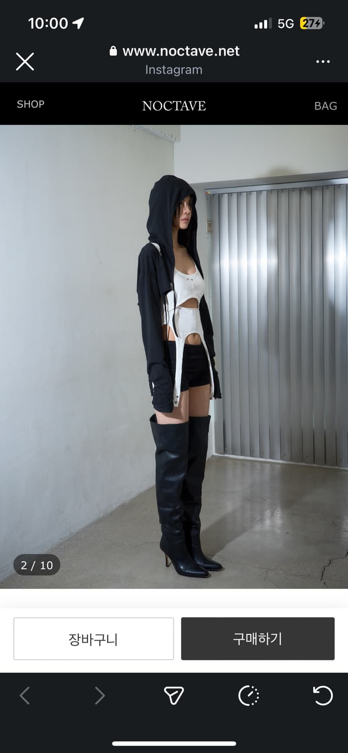 Noctave 슬리브리스 후드 크롭 가디건 볼레로 상품이미지1