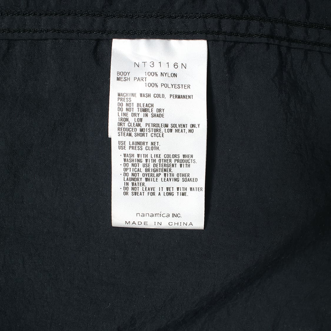 THE NORTH FACE PURPLE LABEL 상품이미지8