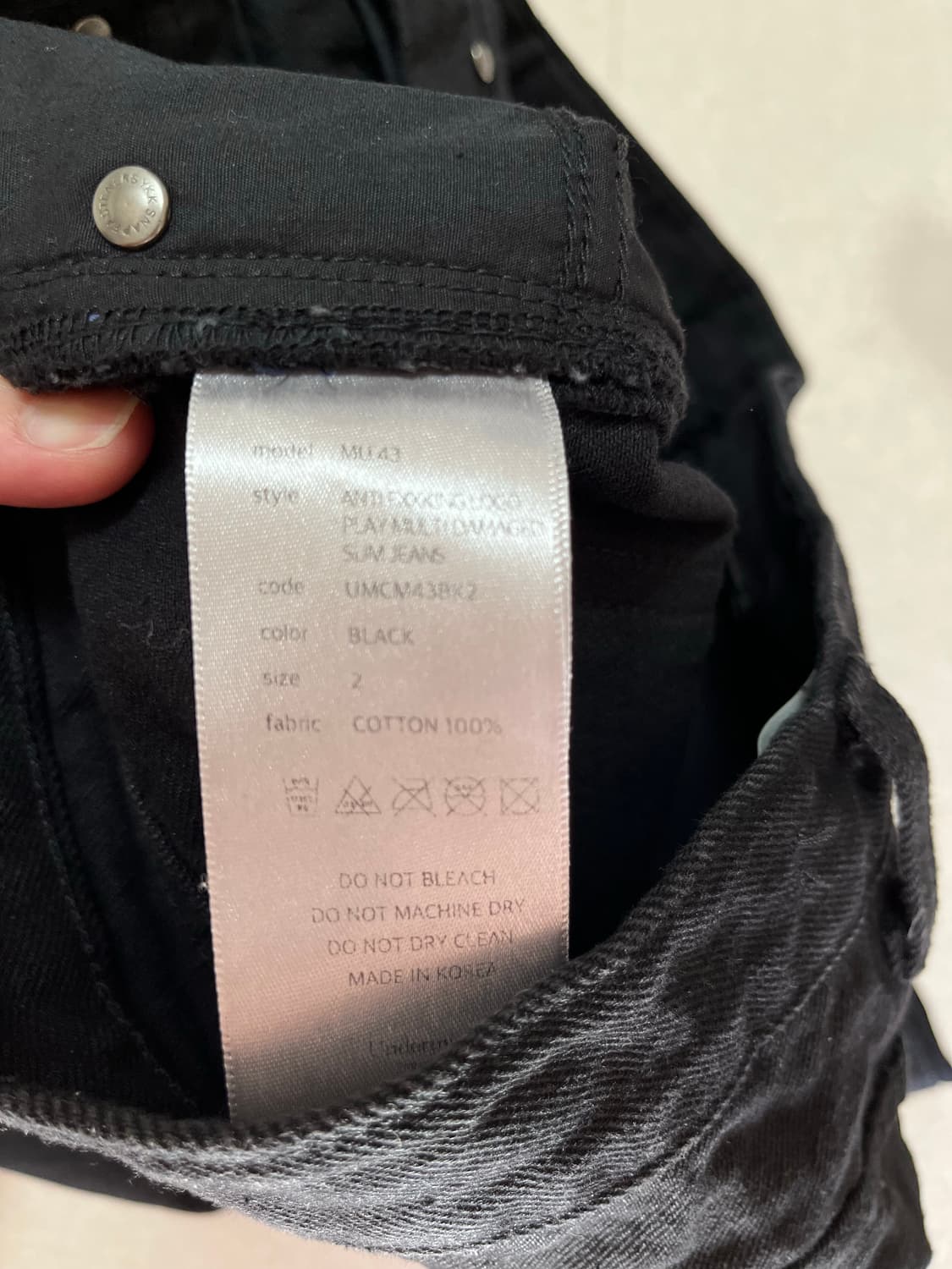 언더마이카 무43 안티 멀티 데미지 슬림진 2사이즈 팝니다 상품이미지4