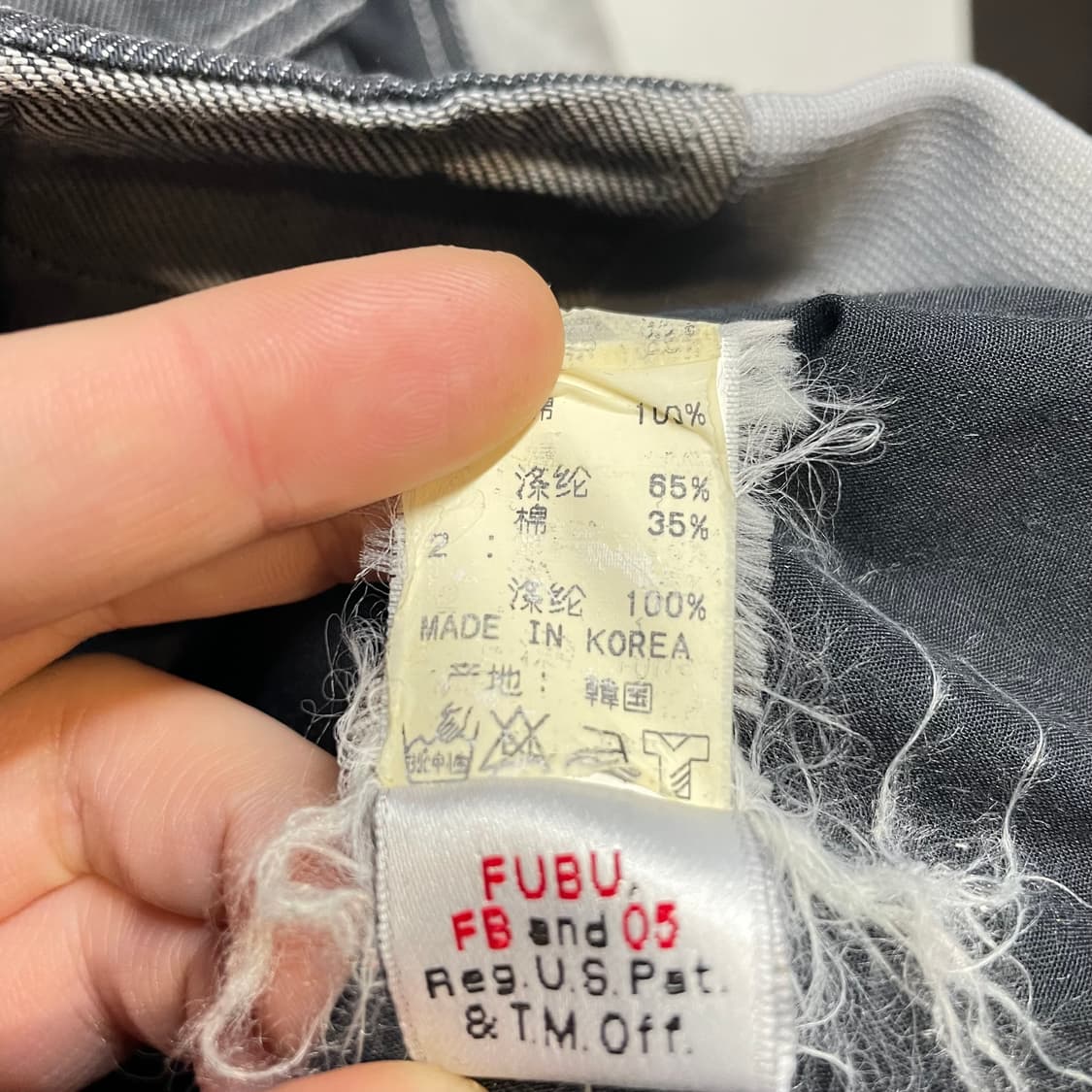 Fubu 후부 더 컬렉션 y2k 데님 바시티 상품이미지5