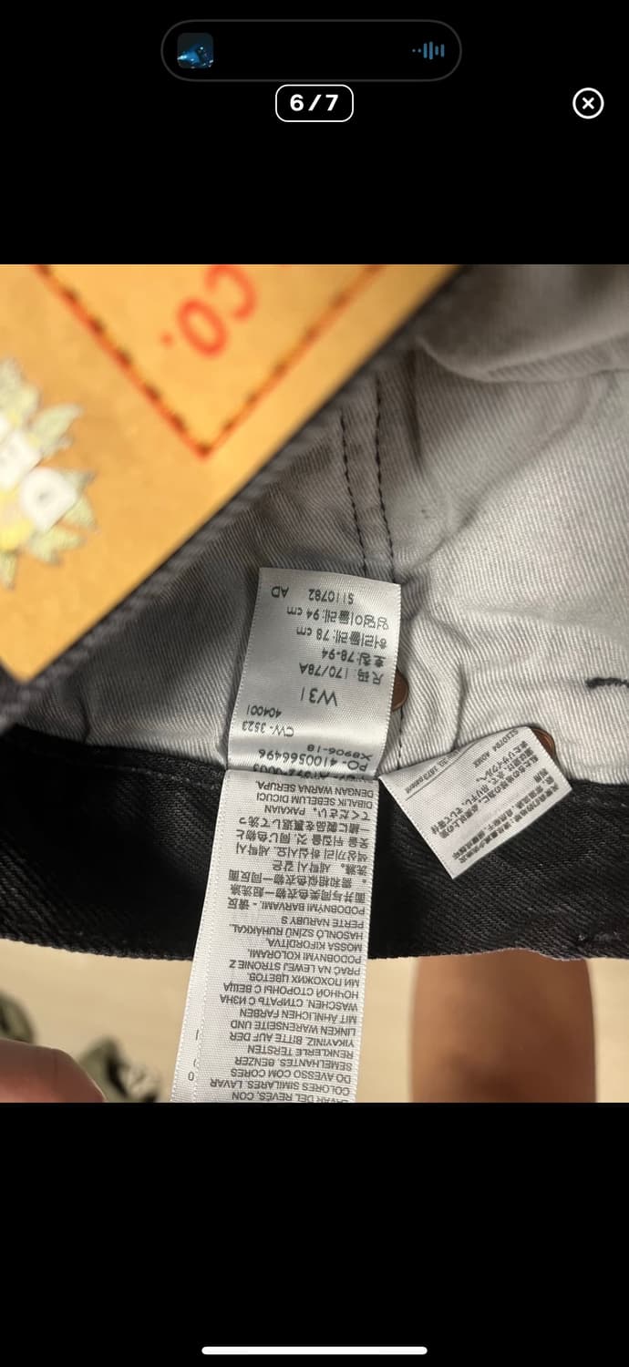 (급) 데님 티어스 리바이스 상품이미지5