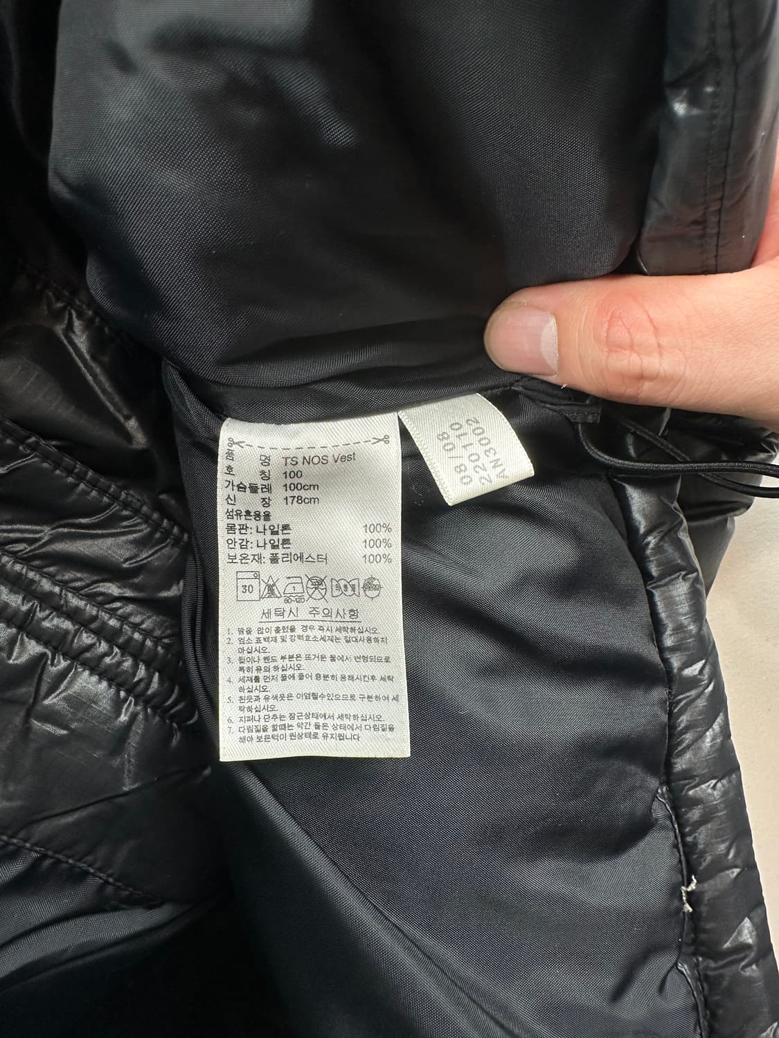 아디다스 패딩조끼 상품이미지3