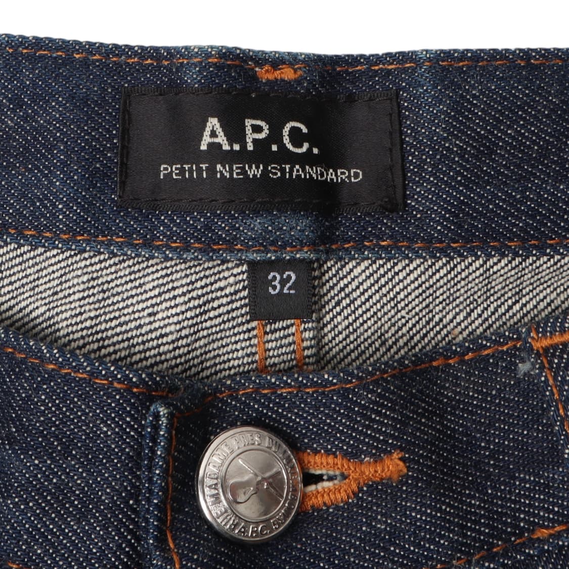 아페쎄 셀비지 데님팬츠 상품이미지7