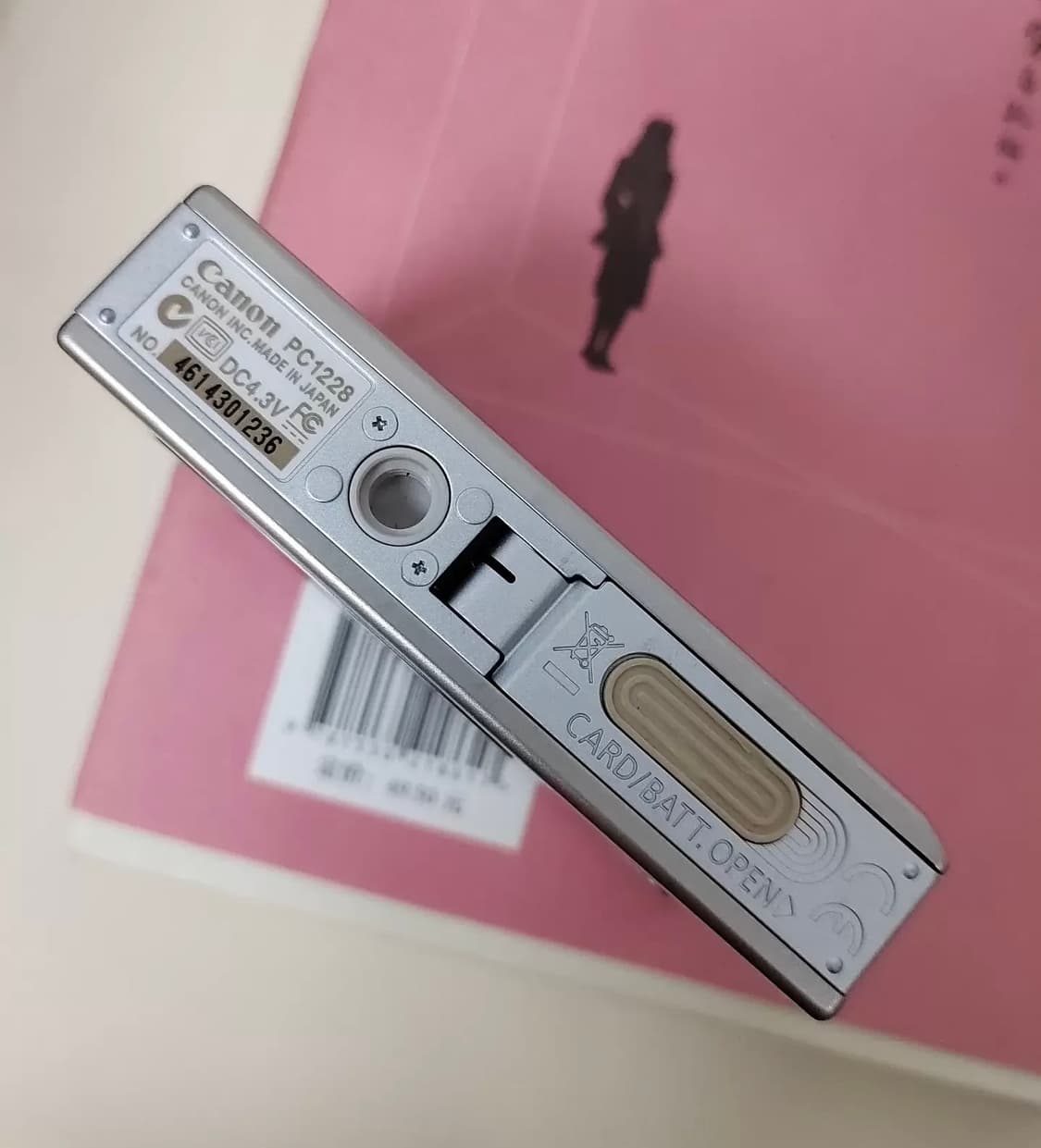 CANON IXY 10 (IXUS 70) 빈티지 디지털카메라 디카 상품이미지9