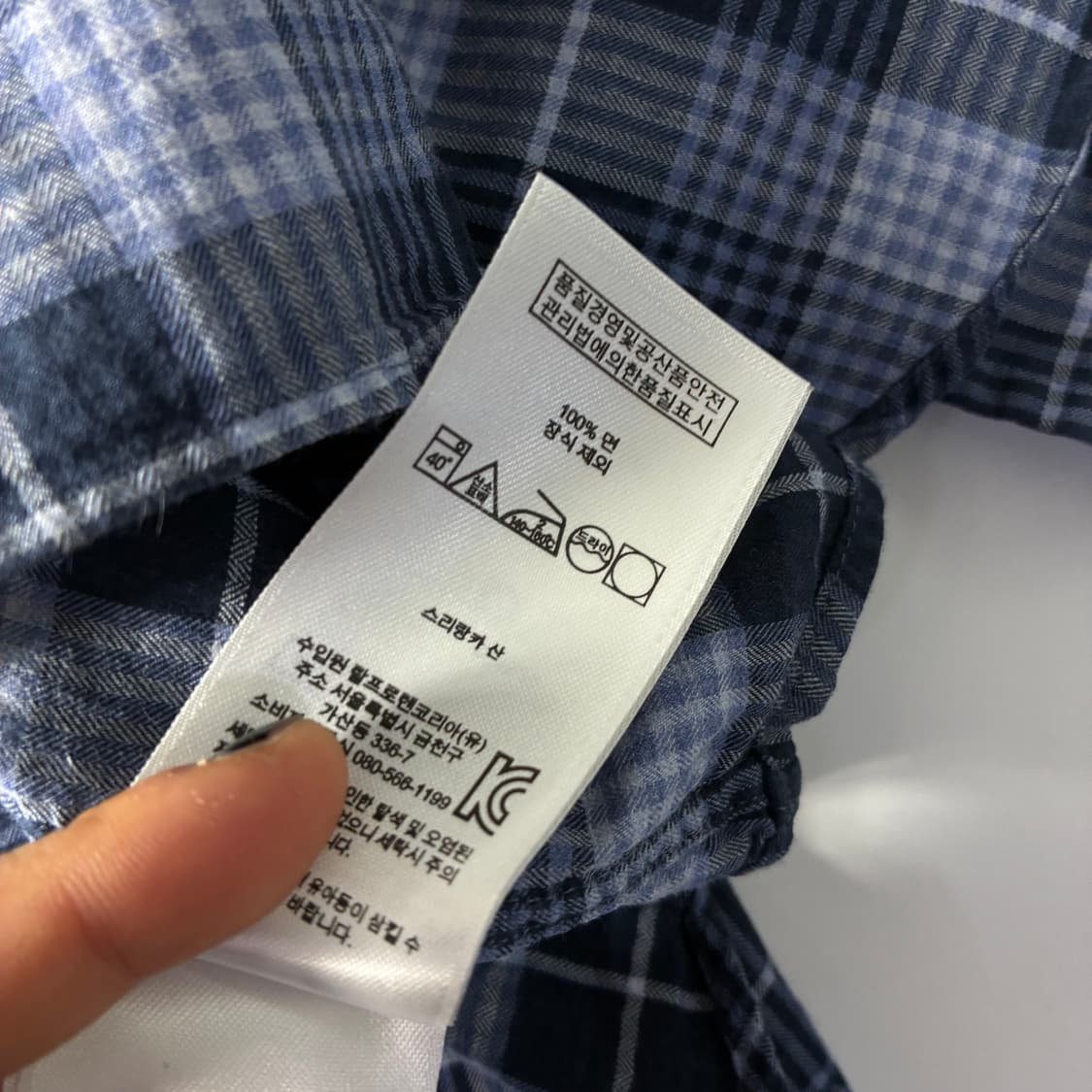 Polo  폴로 랄프로렌 자수 코튼 다크블루 체크 셔츠  상품이미지5