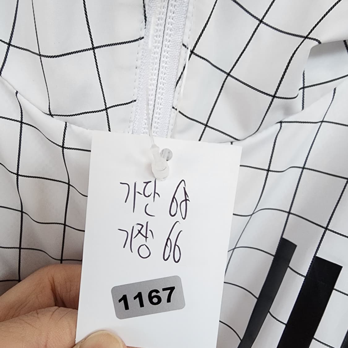 아디다스 화이트 체크 바람막이 후드 자켓 상품이미지10