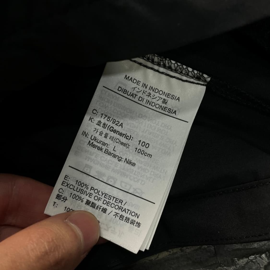 100 나이키 런닝 바람막이 상품이미지4