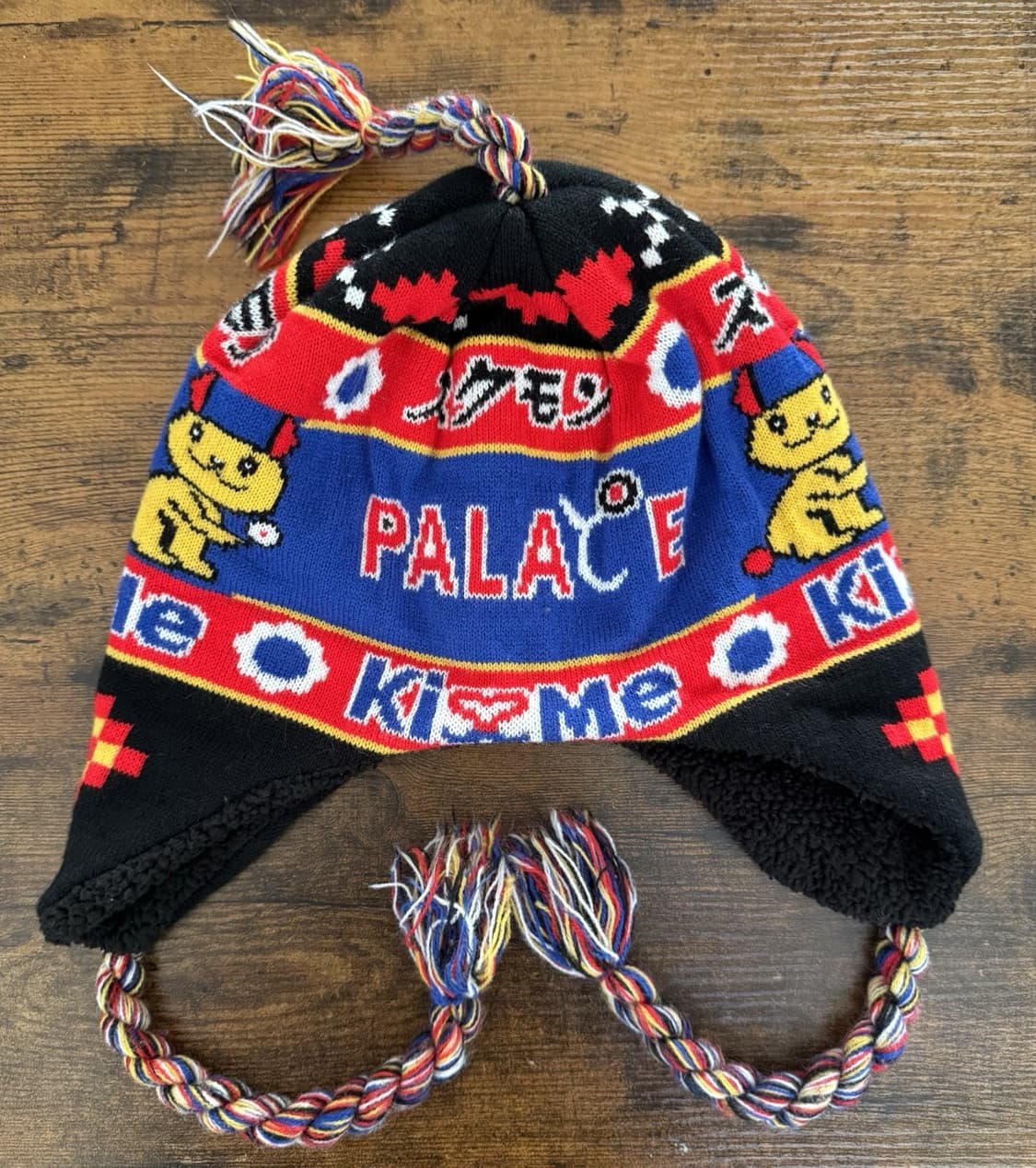 23FW 팔라스 스테프캣 이어플랩 비니 멀티컬러 상품이미지1