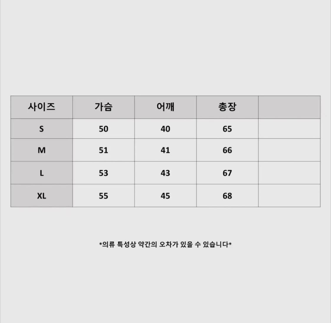 [정품 새상품]폴로 남성 꽈배기 풀집업 니트 스웨터 2color 상품이미지9