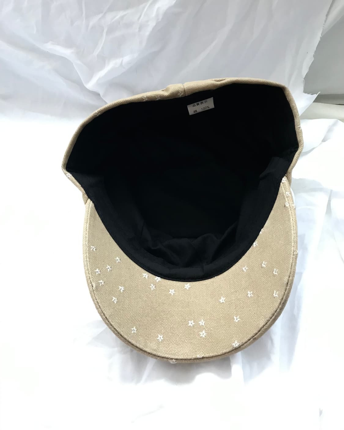 Beige star⭐️stitch shirring military cap 상품이미지3