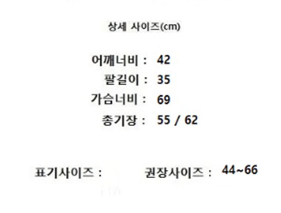 SYSTEM 상품이미지10