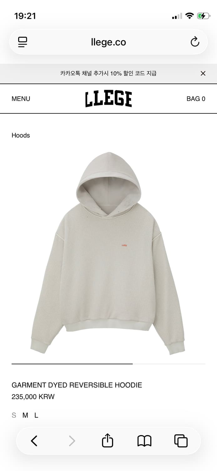 llege GARMENT DYED REVERSIBLE HOODIE 상품이미지2