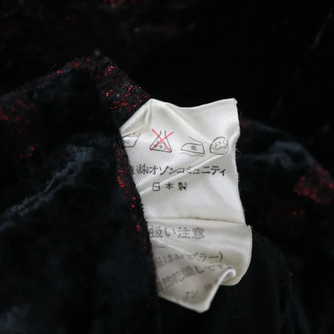 히스테릭 글래머 벨벳 고스로리 긴팔 티셔츠 66817 상품이미지9