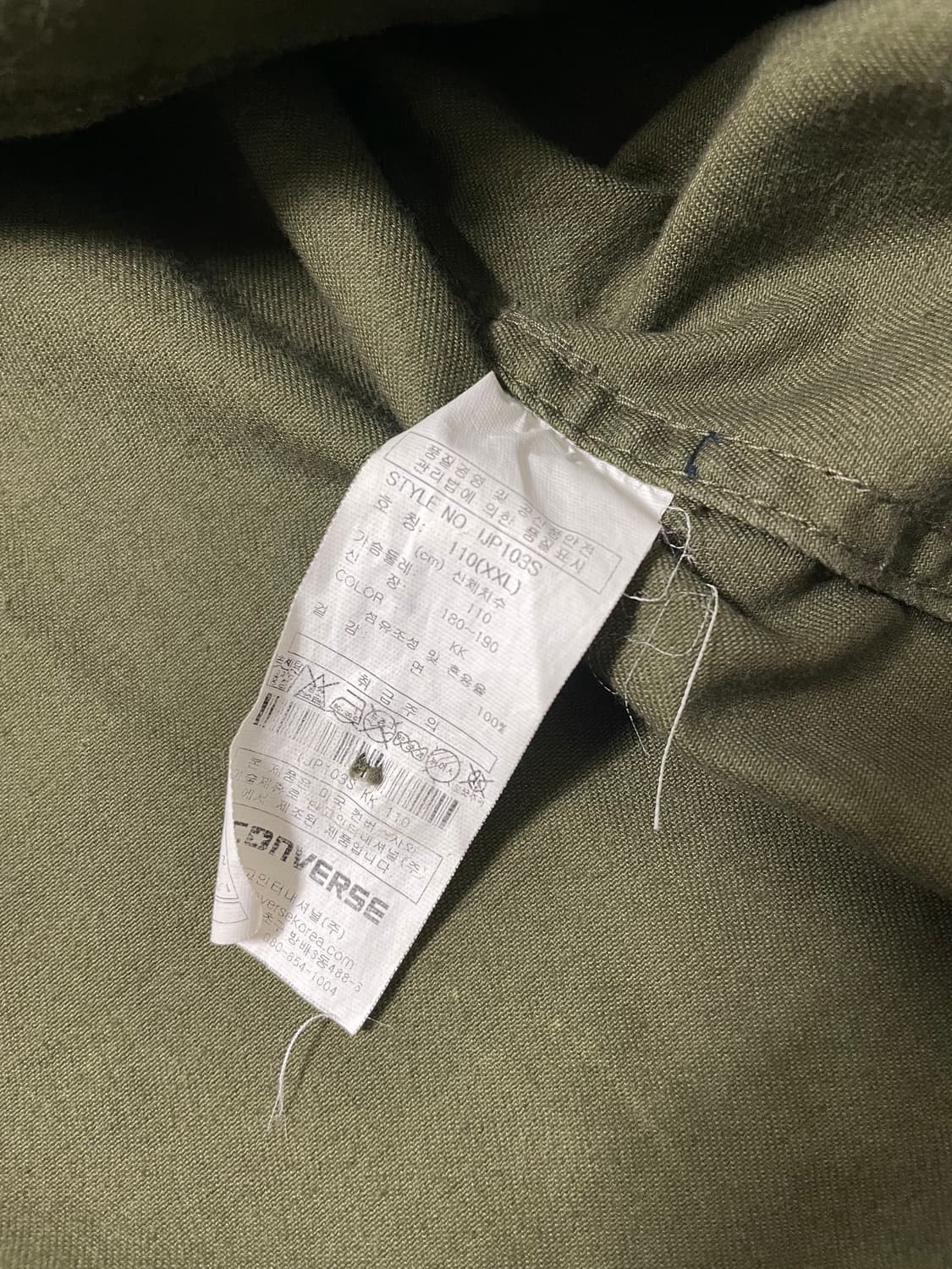 빈티지9. 컨버스 밀리터리 카키 야상 멀티포켓 퍼티그 자켓 점퍼 상품이미지5
