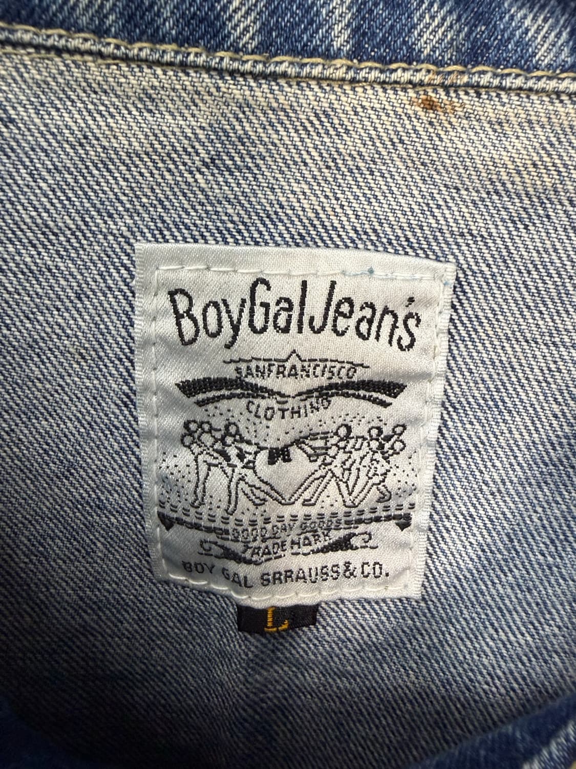 빈티지 올드스쿨 오버 데님 자켓 H1429 상품이미지6